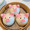うすかわ