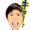 yonet