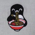 みやざきのみやろぐ