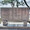 Norizu