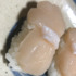 ほたてのにぎり
