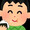 食べロウくん