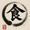 ユーザーのアイコン画像