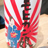 ワイン好きグルメOL