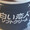 ばし0719