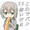 ユーザーのアイコン画像