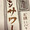 ユーザーのアイコン画像