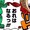海賊王におれあなる