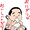 ユーザーのアイコン画像