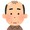 すききらいはげしめ