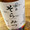 朱雀3309
