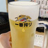 5ed25b