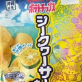 美味しもの大好き