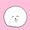 Sonopii