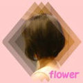 love-flower