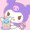 うう、、