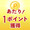 ぼーど