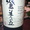 kazu9260