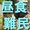 pasage