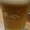ゆたきゃすたー