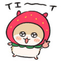 おでんちゃん！