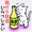 葱塩くん