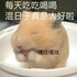 半閂
