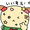 ︎^_^0111