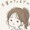 ユーザーのアイコン画像