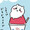 にゃんこ731