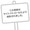 ユーザーのアイコン画像
