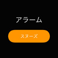 わいたろうくん