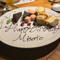 Misato_1998