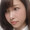 えみねむ