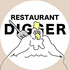 restaurant_digger
