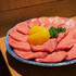 yakiniku.com7