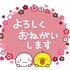 栞9993
