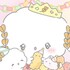 こむぎみゅん