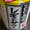 ユーザーのアイコン画像