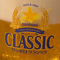 ヴェルトライゼンデ日記
