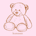 Kumasan93