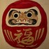 査理