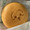 さとうnoごはん