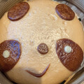 ハピネスhappiness