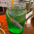 ぽろサンジェルマン