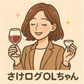 さけログOL
