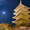 金の寺