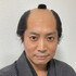 山根晋爾
