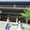 NAMEKOYUSUKE