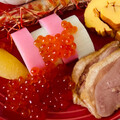 h1gourmet